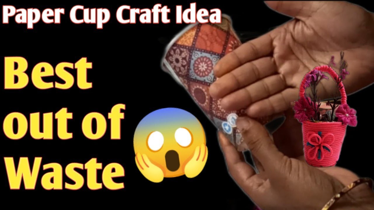 Best out of waste | Awesome paper cup craft idea | Astonishing DIY Handmade Craft| Ricycle Caper Cup