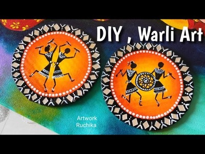 DIY Cardboard Warli Art. Warli Painting. Wall Hanging Craft Ideas. Easy Craft for Beginners
