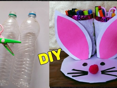 Diy!!Craft with Plastic bottles!!Best out of waste!! Reuse ofplastic bottles!!Creative pencil Holder