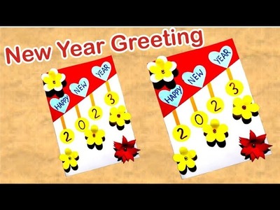 New Year Greetings Card!! New Year Card Craft!! ♥️♥️