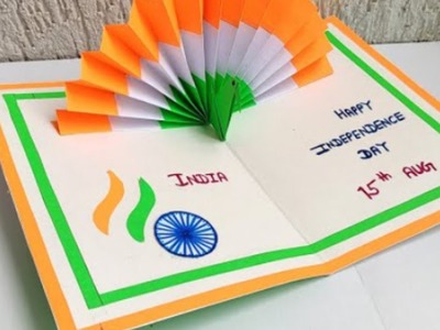 Republic day greeting card | 26th January Republic day card | India Flag card | Arnab's crafty world