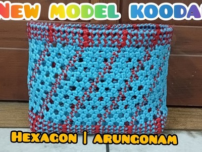 2 roll wire koodai | star pattern | arugonam koodai | hexagon koodai | right slanting