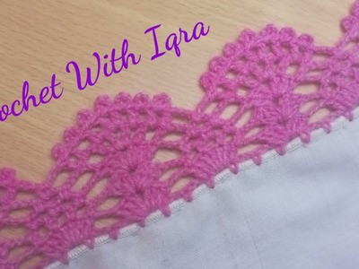 Crochet Lace Design. Crochet Tutorial by @crochetwithiqra5443