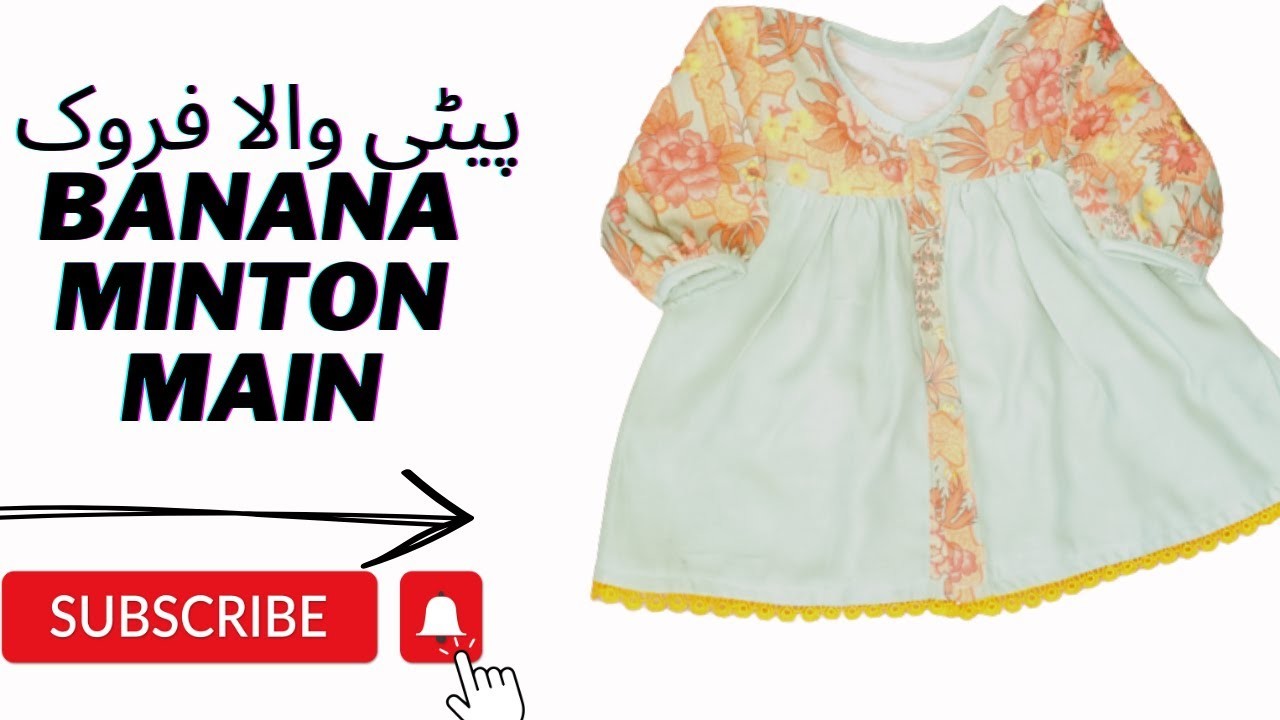 DIY Baby Frock Petti Design: Easy Tutorial for the Perfect frock Look" baby frock with Daman lace