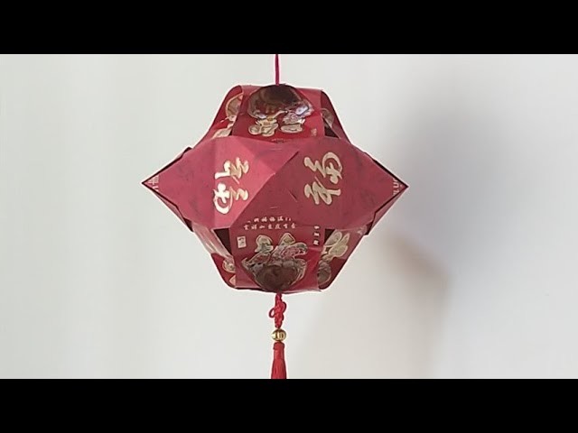 DIY HONGBAO STAR LANTERN TUTORIAL