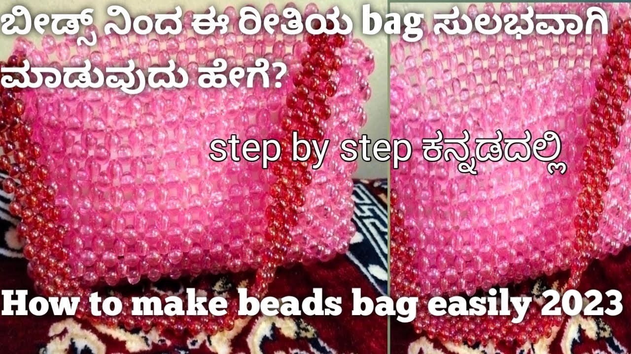 How to make beads bag| kannada |2023| DIY beads bag making tutorial in kannada