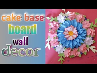 How to reuse Cake board | cake board wall hanging | waste cake plate craft ideas.