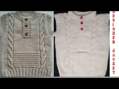 Baby half cardigan, jacket,  very beautiful knitting in hindi (2-3 years).