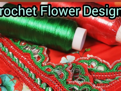 #crochettutorial #creative To Crochet Lace Edging | Qureshia Design  #balochidaab #randa #knitting