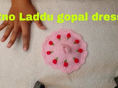 2no. Laddu Gopal Winter Dress || Woolen Dress For 2no.Laddu Gopal || Kanhaji Ki Winter Dress ||