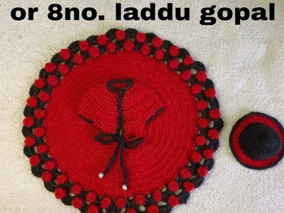 7 or 8no. Laddu Gopal Woollen Dress || Winter Dress For Kanhaji || Woollen Dress For Laddu Gopal ||