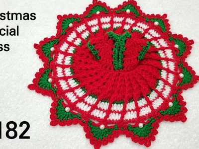 Crochet Christmas Special Dress for Laddu Gopal. Kanhaji || Woollen Dress @MagicalThreadz