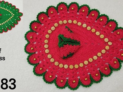 Crochet Leaf Style Dress for Laddu Gopal. Kanhaji || Laddu Gopal Crochet Dress @MagicalThreadz