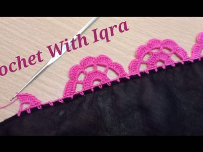 How To Make Crochet | Crochet Lace Design @crochetwithiqra5443