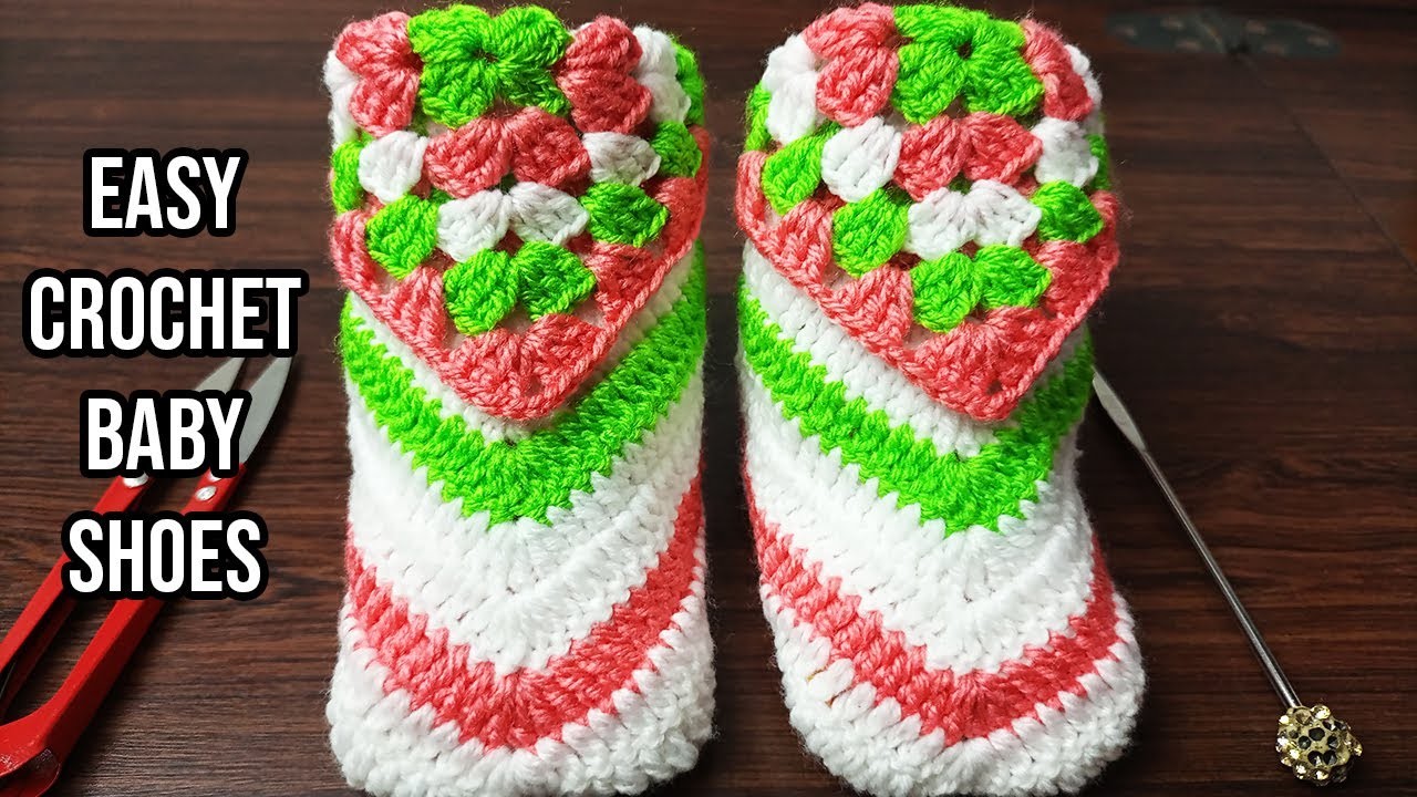 How to crochet granny square baby shoes | Easy crochet baby booties pattern in Hindi. Urdu