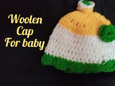 How to make woolen baby cap|Crochet woolen cap #craft #crochet  #woolencraft