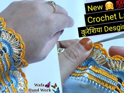 New Crochet  Sleeves ???? New Qureshia Desgain | Haw To Crochet Beads Work ( Subtitles Available )