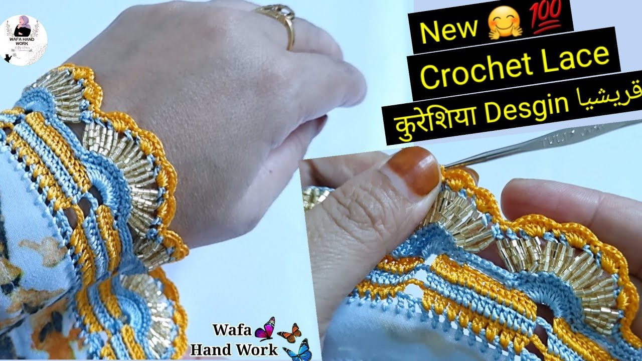 New Crochet  Sleeves ???? New Qureshia Desgain | Haw To Crochet Beads Work ( Subtitles Available )
