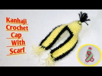 Crochet Kanhaji Cap with scarf for winter. Sai Baba crochet knitting cap. Bal Gopal scarf