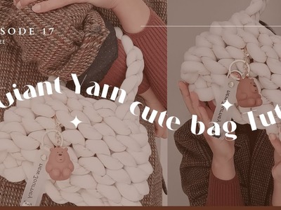 ???? GIANT YARN BAGㅣhand knit chunky yarn bag tutorialㅣHand Knitting crochet bag