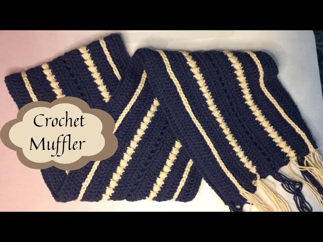 Crochet muffler | crochet scarf | crochet muffler for men | English Subtitles