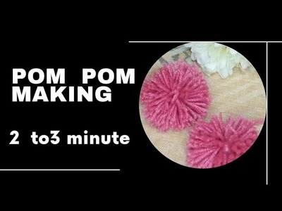 How to make a perfect pom pom
