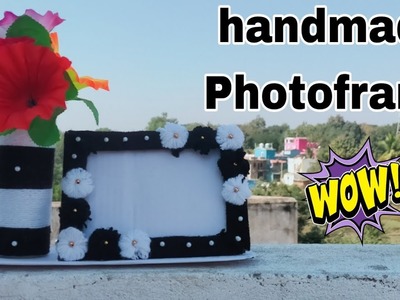 How to make Photo frame at home.Handmade photo frame.Photoframe with flower vase.woolen craft#diy