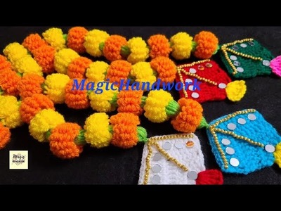 ????सांचे से बनाये गेंदे के फूल वाला तोरण, Side Marigold Door Hanging with Kite, Loom flowers tutorial