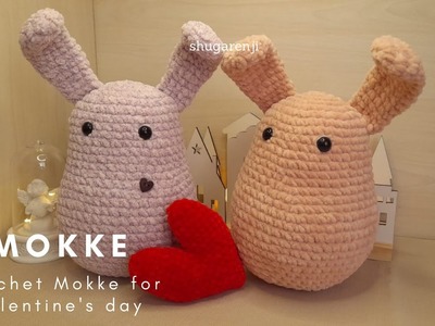 How to crochet Mokke plush????Amigurumi mokke plush tutorial????
