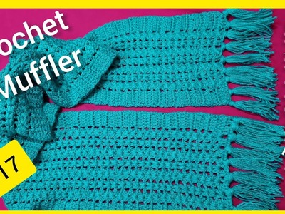 How to make easy crochet muffler | Asan croshiya ka muffler ka namuna-417