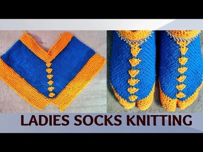 Ladies socks knitting| Socks ki designs