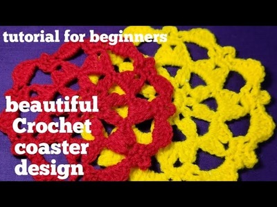 Very Beautiful Crochet Coaster. Doily. Motif For Table Cover, Top etc. Tutorial For Beginners