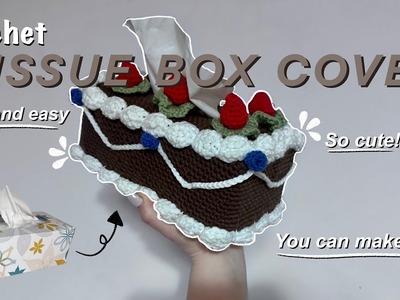 CROCHETING A CAKE TISSUE BOX COVER