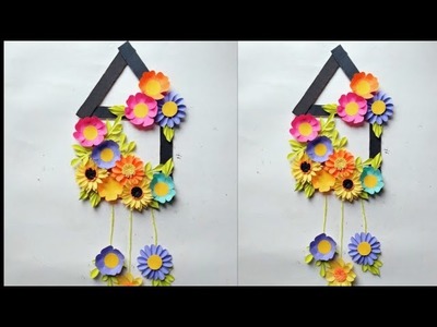 Wall hanging craft ideas.paper wall hanging craft.paper wallmate.wallmate.paper craft.কাগজের ফুল