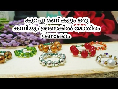 Bead's Ring | How to make beads ring | De Hetals Art