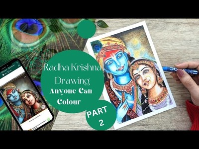 Radha Krishna Drawing | How to draw Radha Krishna for beginners | Easy Radha Krishna Painting Part 2