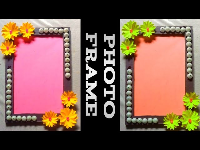 Color paper photo frame.colour paper craft. art and craft with color paper. 5 minutes craft.