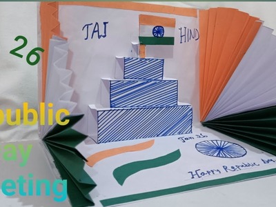 DIY | Republic Day Greeting Card | Paper Craft In Easy Steps