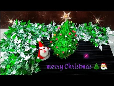 How to make Christmas tree ???? easy | Handmade Beautiful Christmas tree ????| Christmas decorations ideas