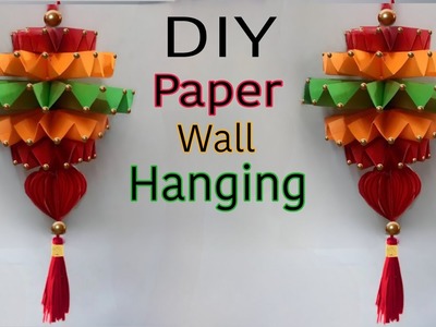 Paper Flower | Wall Hanging Craft Ideas | Home Decorating Ideas | Paper Craft | Craft Ideas