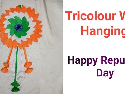 How to make Tricolour wall hanging | Republic Day special craft Ideas | Happy Republic Day