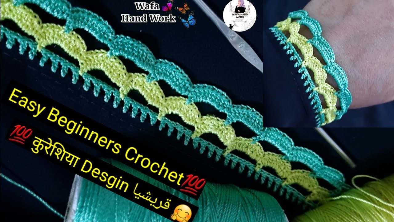 Very Easy Beginners Crochet Lace For Dress, Dupatta Scarf, Sleeves, Saadi__( Subtitles Available )