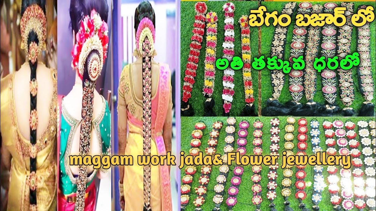 BEGUMBAZAR latest maggam work jada#flower jewellery #latest readymade jada#hair accessories.
