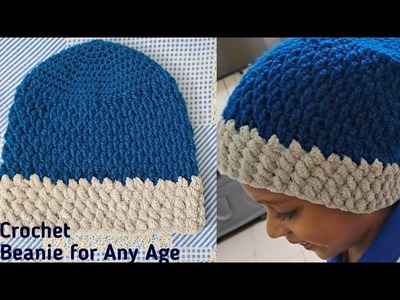 Crochet blanket yarn beanie. hat. cap free pattern for beginners with English subtitles (Any Age)