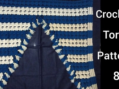 Crochet#toran#pattern#woolen #new #lokariche #door hanging#????????
