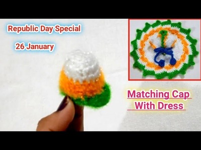 Matching Cap with dress for Baal Gopal ji. Kanha Crochet winter Hat. Knitting cap for Laddu Gopal