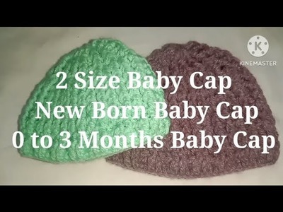 New Born And 0 to 3 Months Baby cap ||@allinoneteachingzone