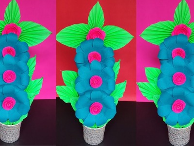 Paper Bouquet | Guldasta | Paper flower bouquet making | Paper Bouquet Craft | Home Decor Ideas