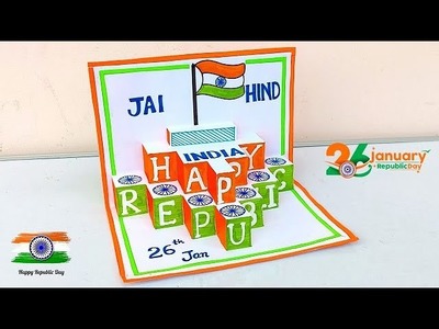 Republic day card making easy 2023. 26 January Republic day card. Republic day pop up card