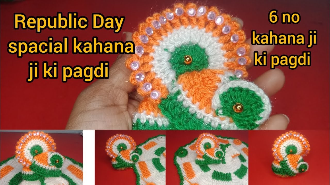 Republic Day spacial kahana ji pagadi.hat.topi.cap.6 no kahana.laddu gopal ki pahadi.#tirangapagadi